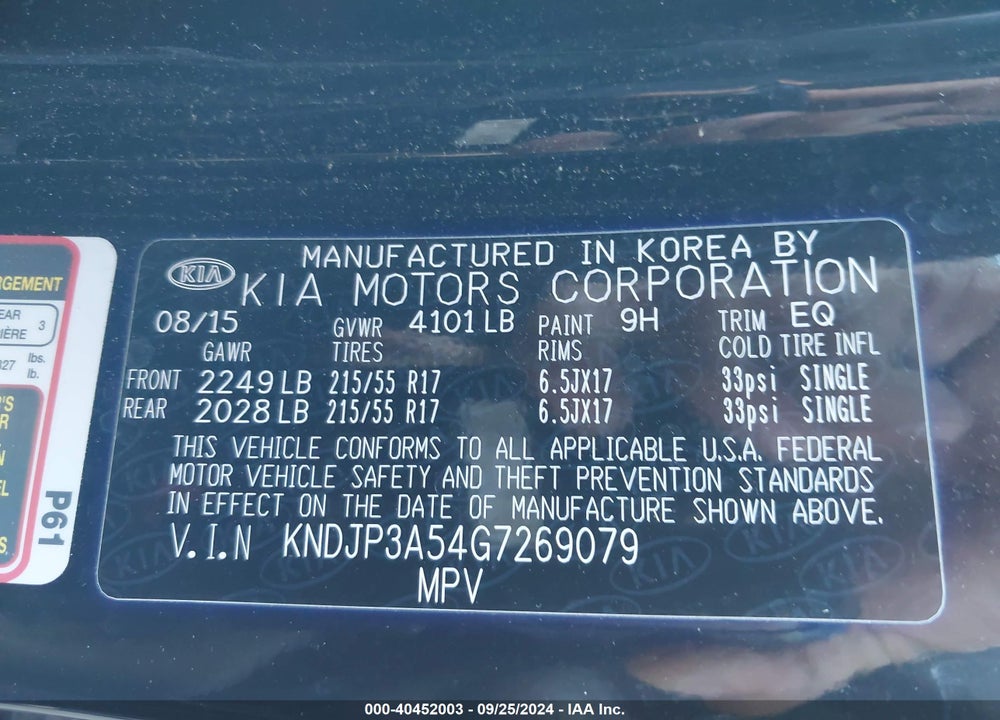 2016 KIA SOUL VIN: KNDJP3A54G7269079