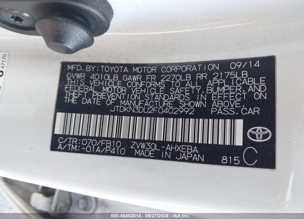 2015 TOYOTA PRIUS THREE VIN: JTDKN3DU2F0402992