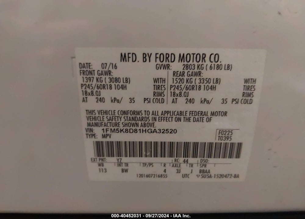 2017 FORD EXPLORER XLT VIN: 1FM5K8D81HGA32520