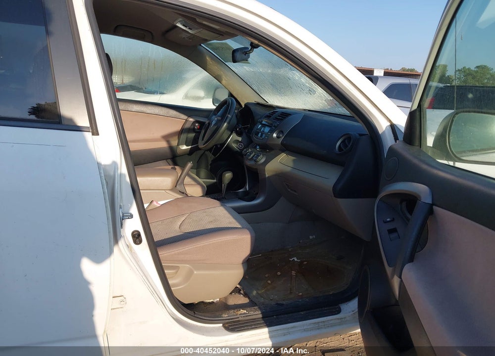 2007 TOYOTA RAV4 VIN: JTMBD33V475107054