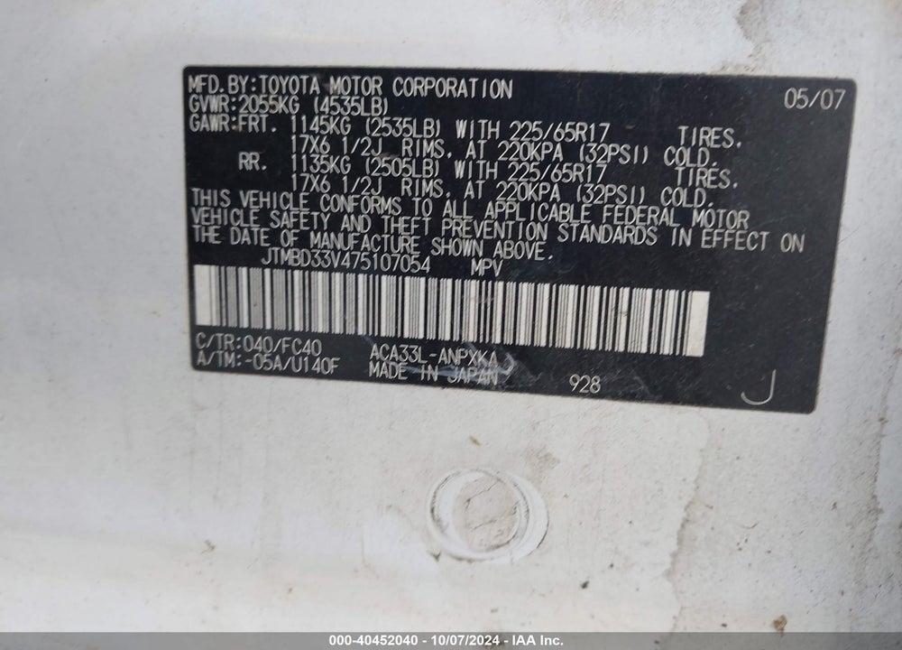 2007 TOYOTA RAV4 VIN: JTMBD33V475107054