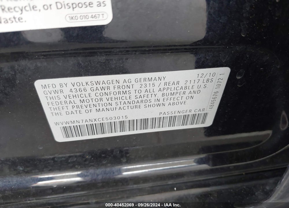 2012 VOLKSWAGEN CC R-LINE VIN: WVWMN7ANXCE503015