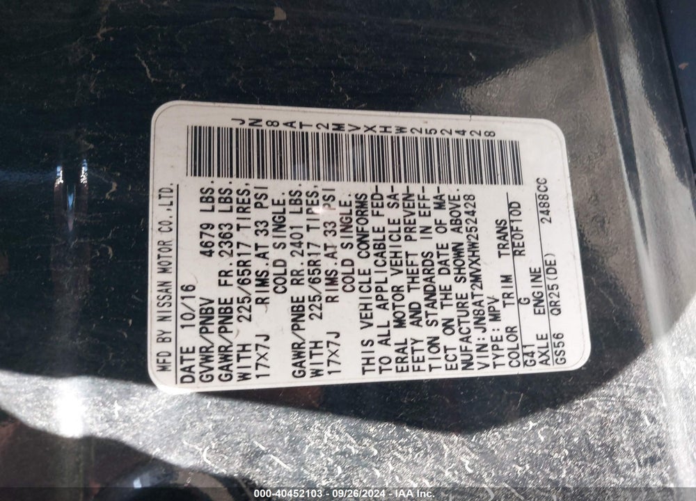 2017 NISSAN ROGUE S VIN: JN8AT2MVXHW252428