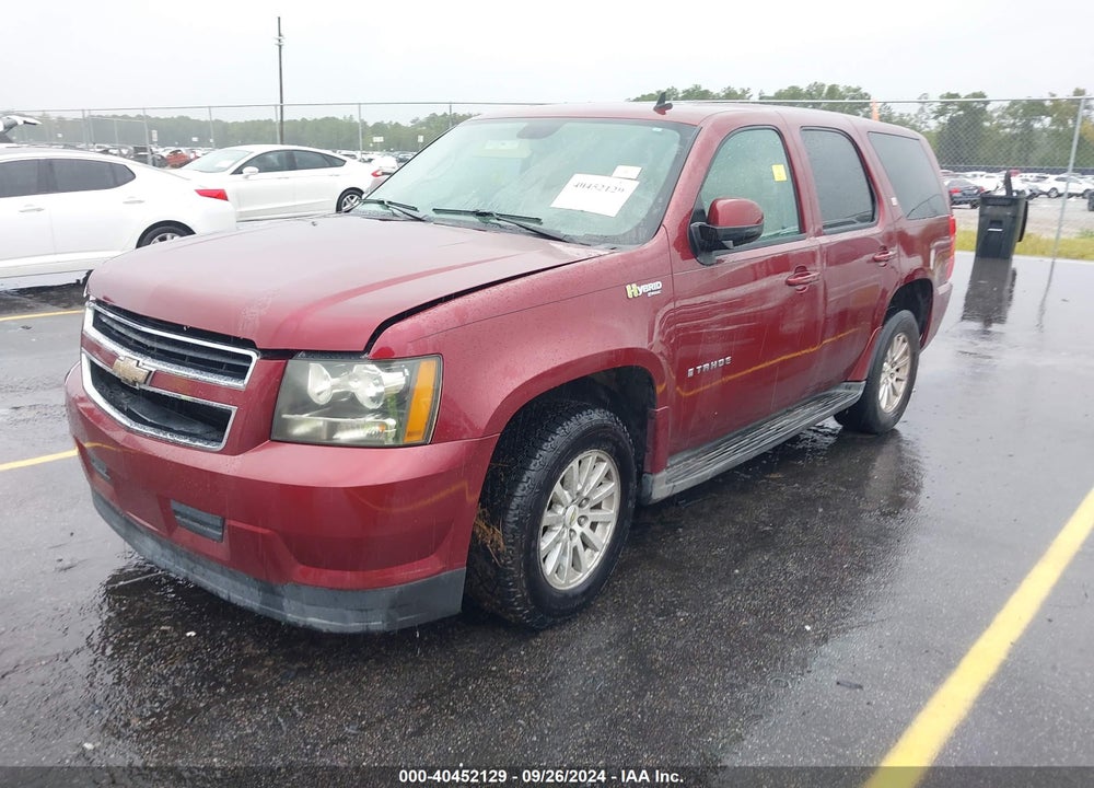 2009 CHEVROLET TAHOE HYBRID VIN: 1GNFK13529R138690