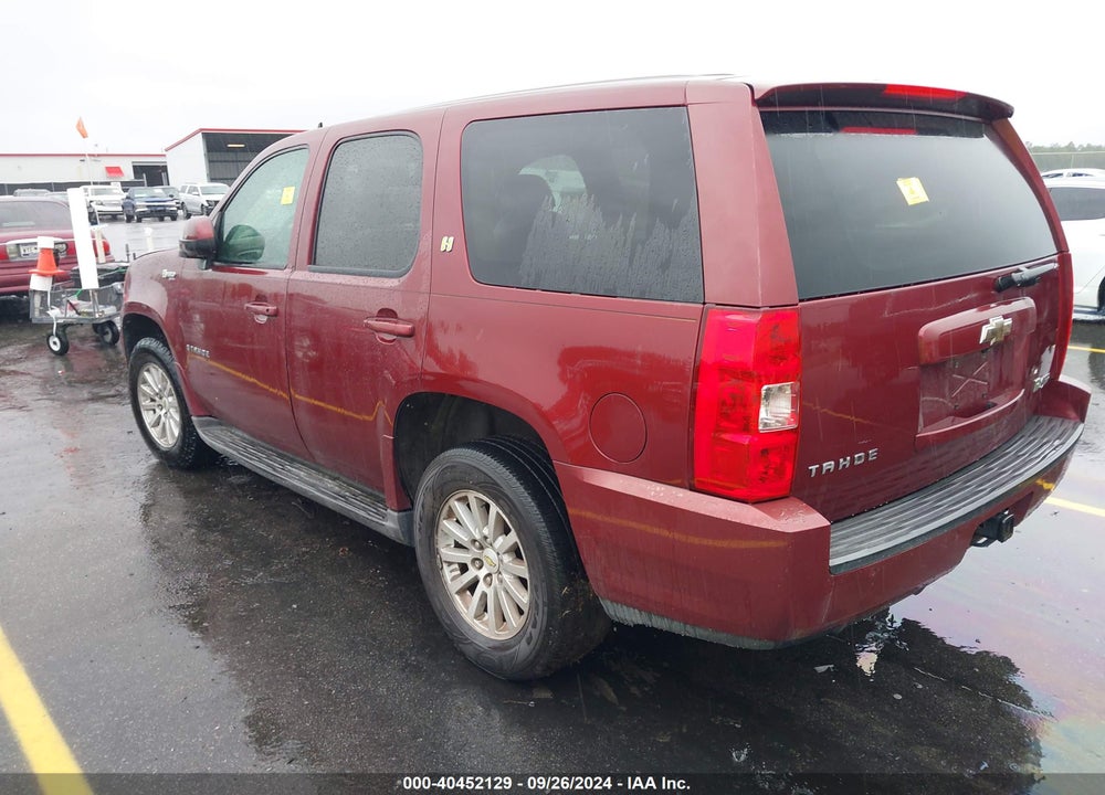 2009 CHEVROLET TAHOE HYBRID VIN: 1GNFK13529R138690