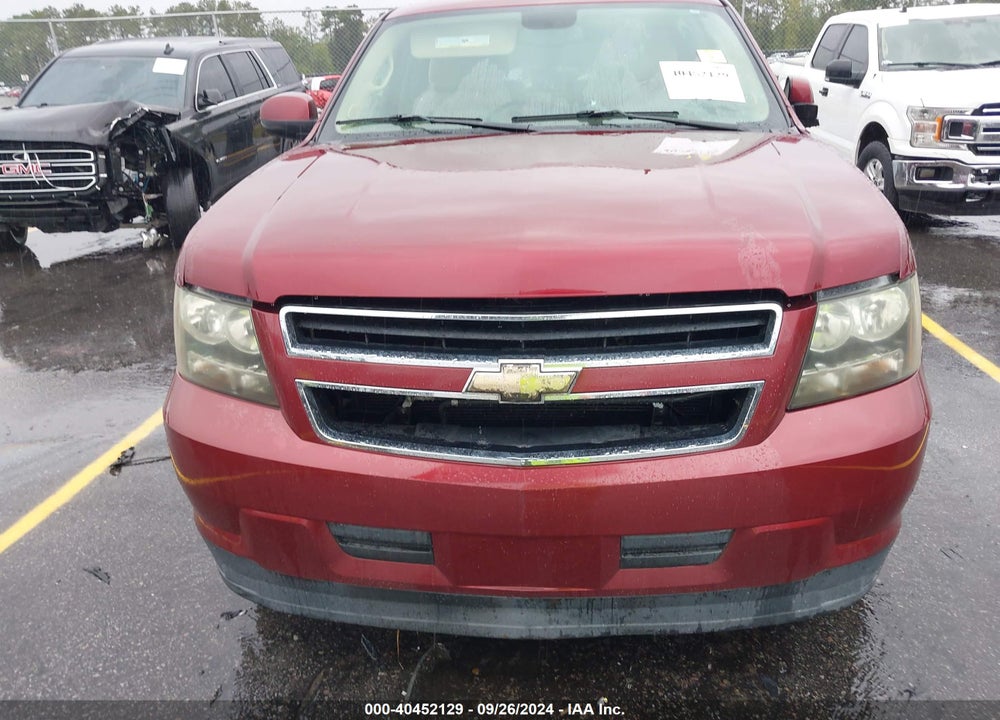 2009 CHEVROLET TAHOE HYBRID VIN: 1GNFK13529R138690