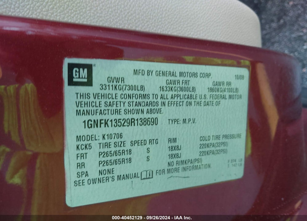 2009 CHEVROLET TAHOE HYBRID VIN: 1GNFK13529R138690