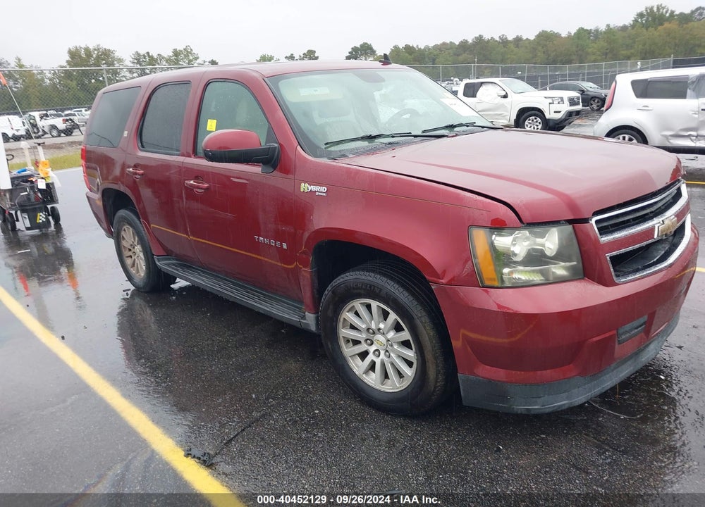 2009 CHEVROLET TAHOE HYBRID VIN: 1GNFK13529R138690