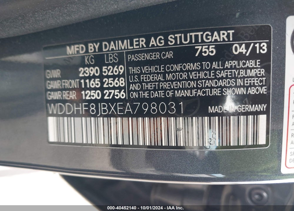 2014 MERCEDES-BENZ E 350 4MATIC VIN: WDDHF8JBXEA798031