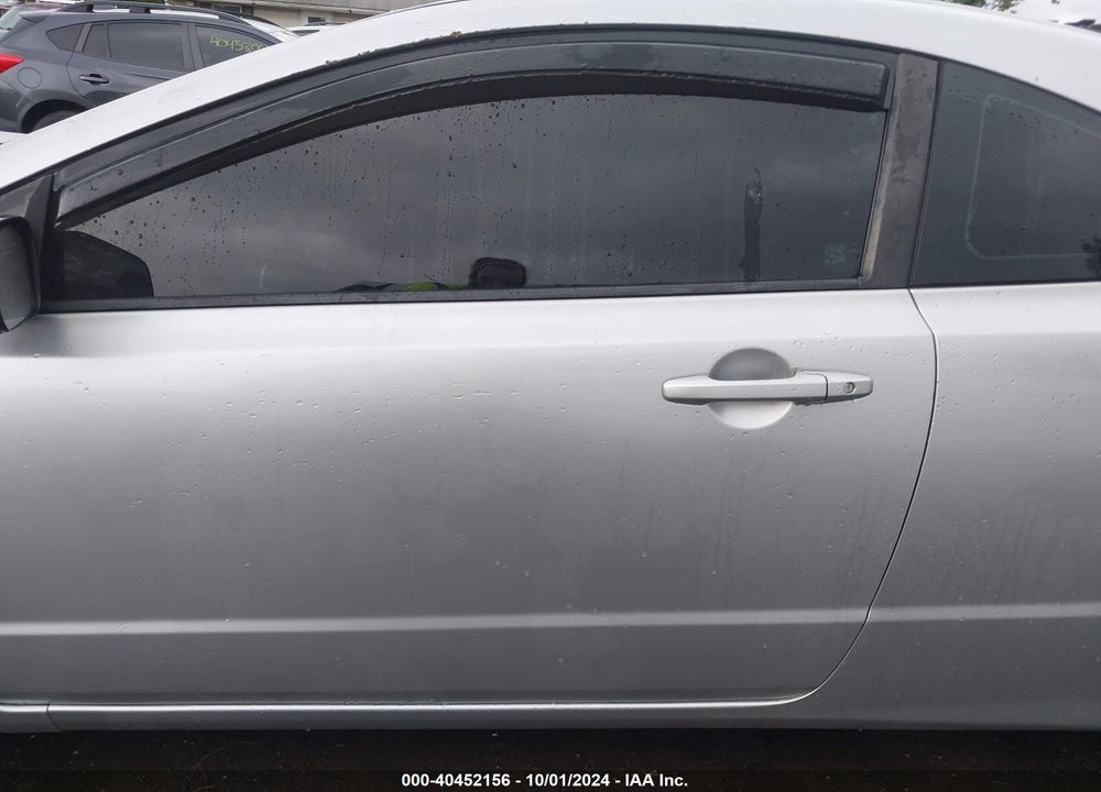 2007 HONDA CIVIC EX VIN: 2HGFG12877H564444