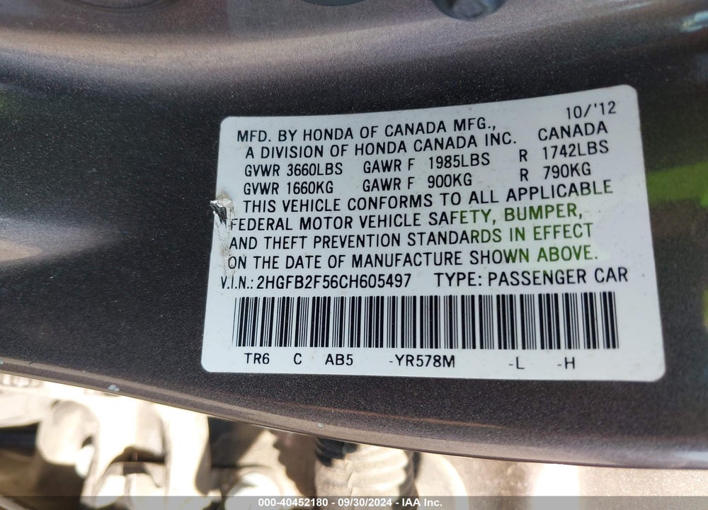 2012 HONDA CIVIC LX VIN: 2HGFB2F56CH605497