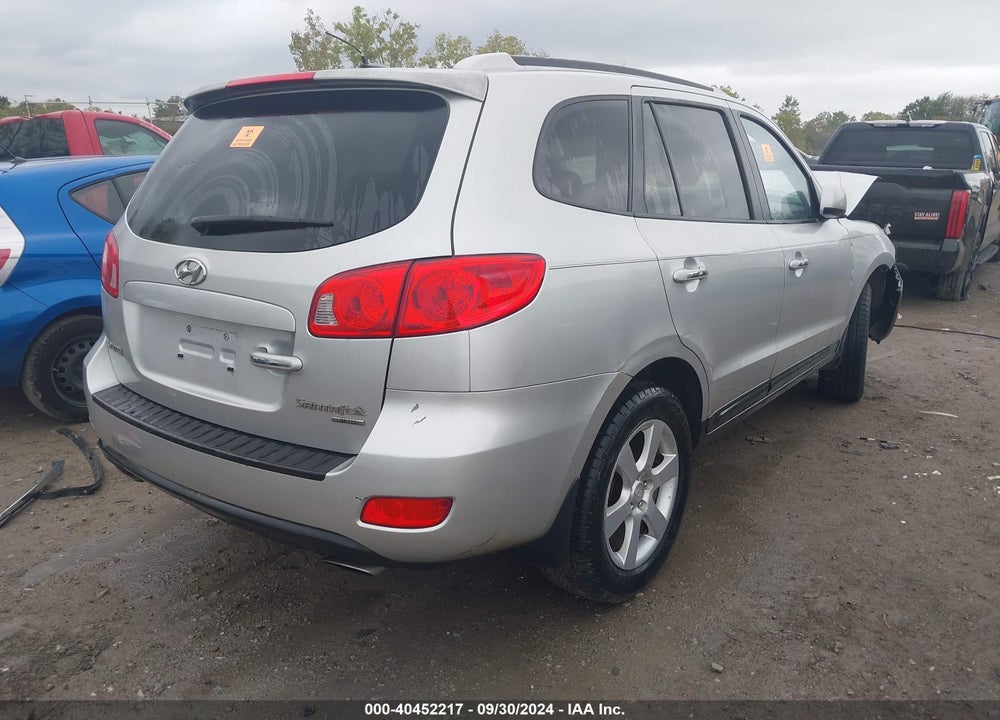 2008 HYUNDAI SANTA FE LIMITED/SE VIN: 5NMSH13E38H224387