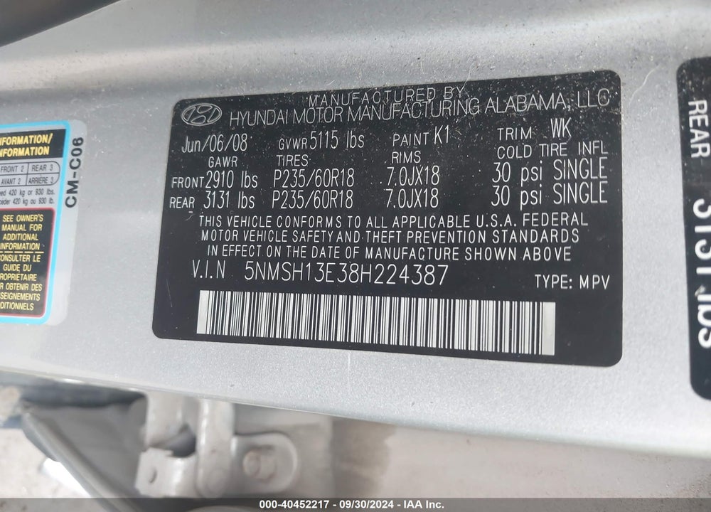 2008 HYUNDAI SANTA FE LIMITED/SE VIN: 5NMSH13E38H224387