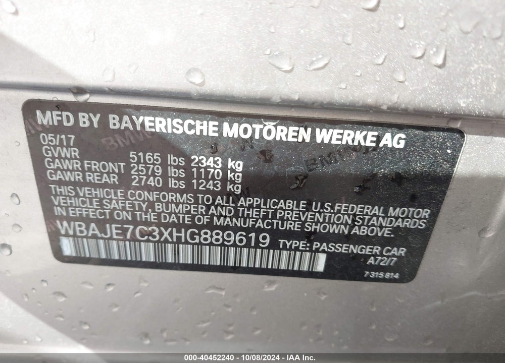 2017 BMW 540I XDRIVE VIN: WBAJE7C3XHG889619