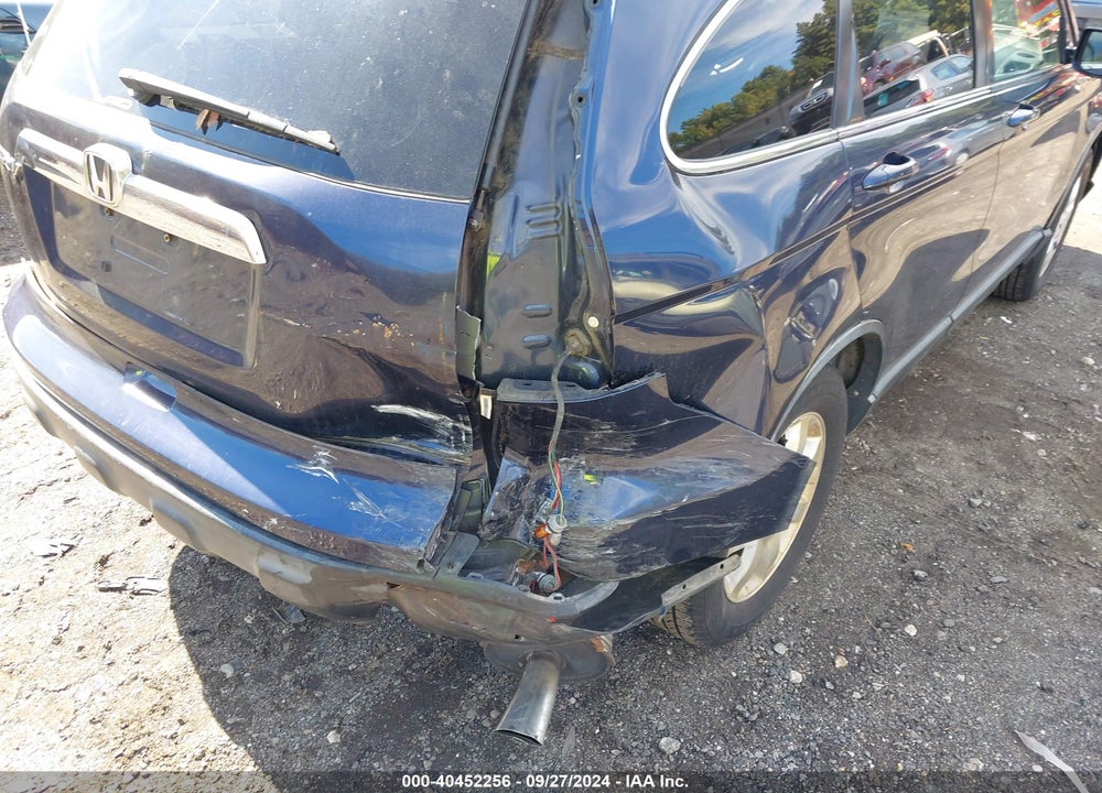 2007 HONDA CR-V EX-L VIN: JHLRE48777C120195