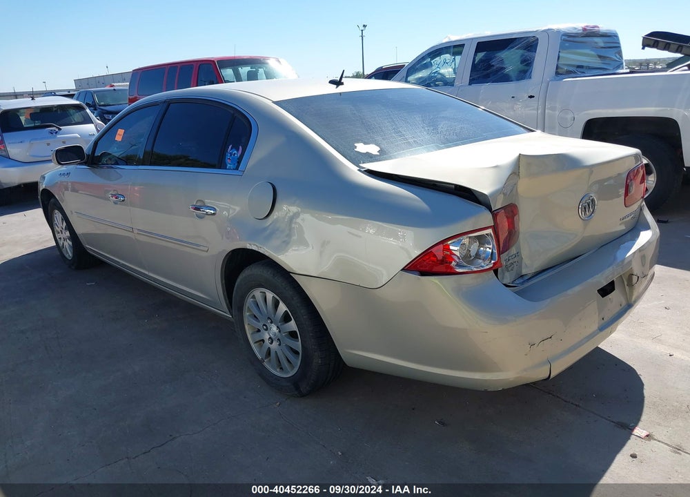 2007 BUICK LUCERNE CX VIN: 1G4HP57287U228586