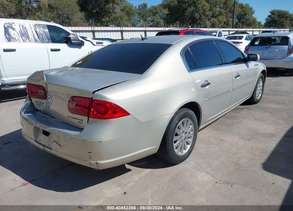 2007 BUICK LUCERNE CX VIN: 1G4HP57287U228586