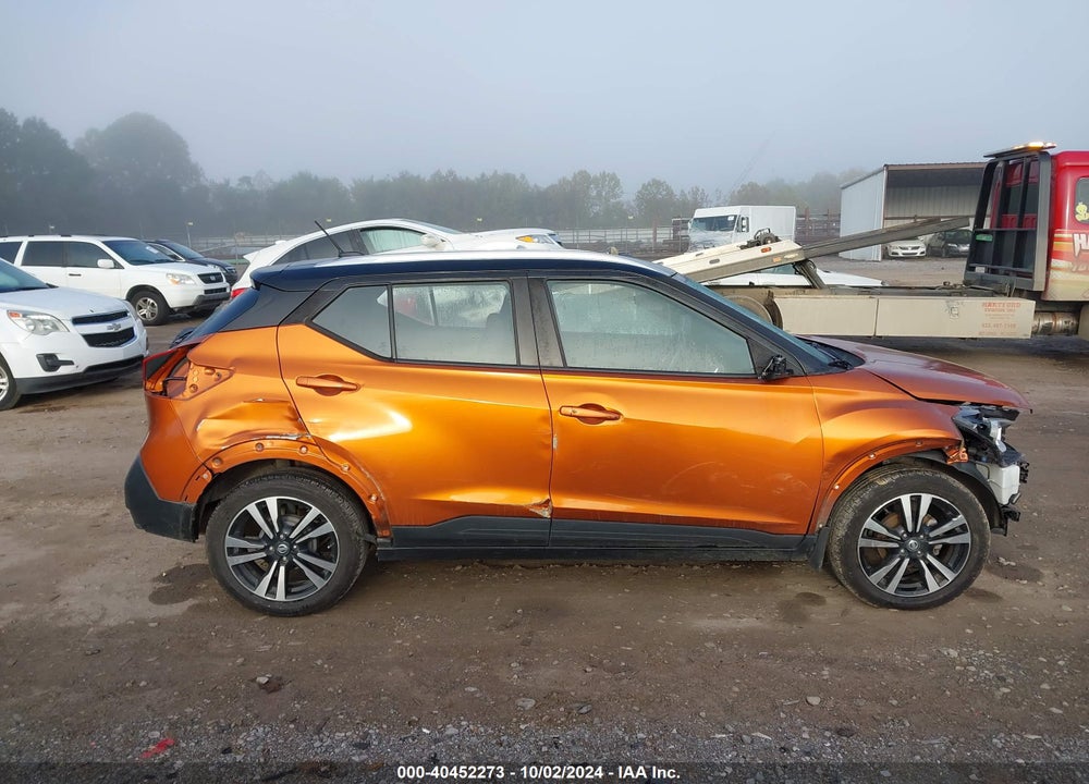 2019 NISSAN KICKS SV VIN: 3N1CP5CU8KL521299