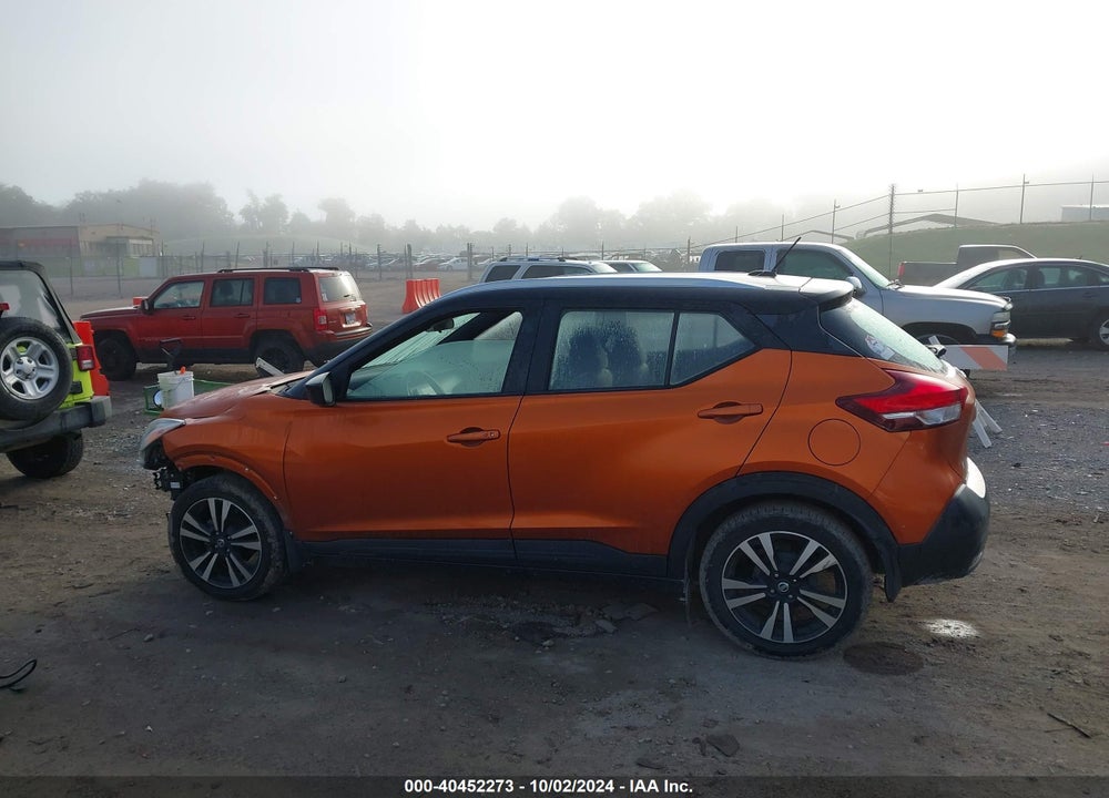 2019 NISSAN KICKS SV VIN: 3N1CP5CU8KL521299