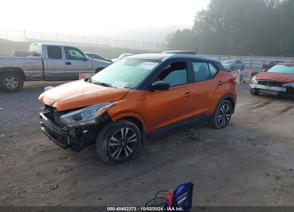 2019 NISSAN KICKS SV VIN: 3N1CP5CU8KL521299