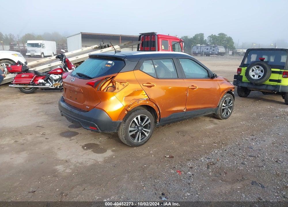 2019 NISSAN KICKS SV VIN: 3N1CP5CU8KL521299