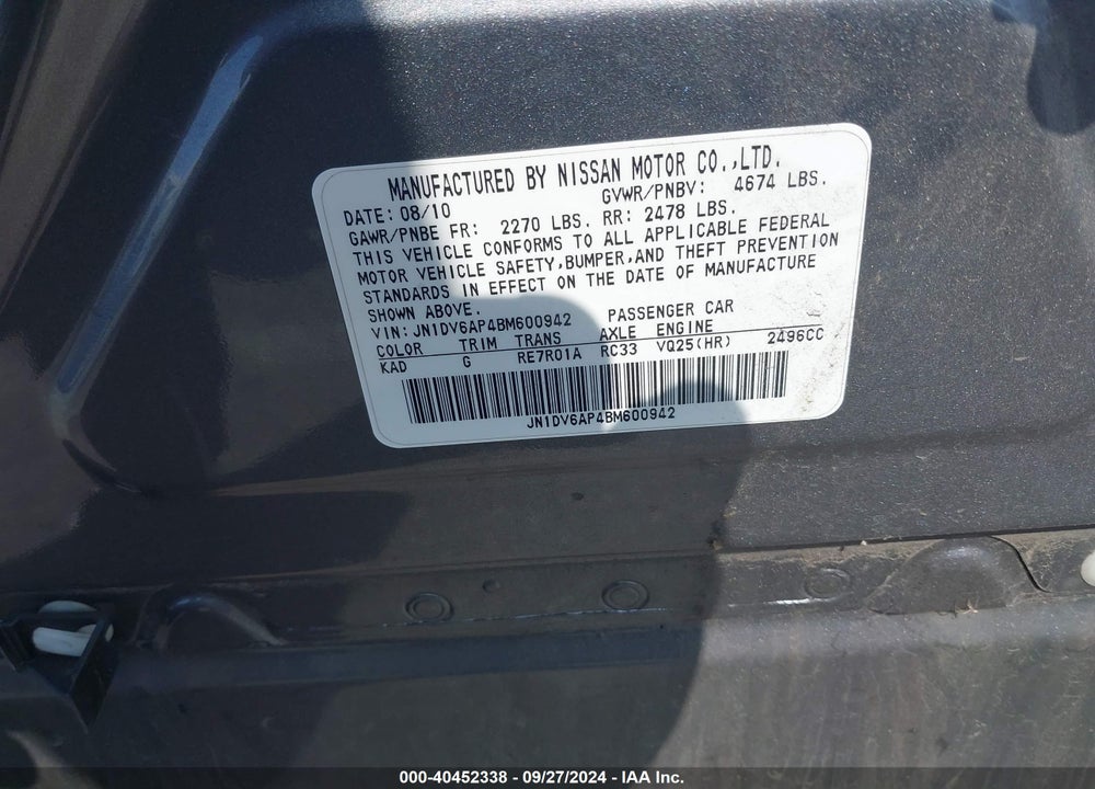2011 INFINITI G25 JOURNEY VIN: JN1DV6AP4BM600942