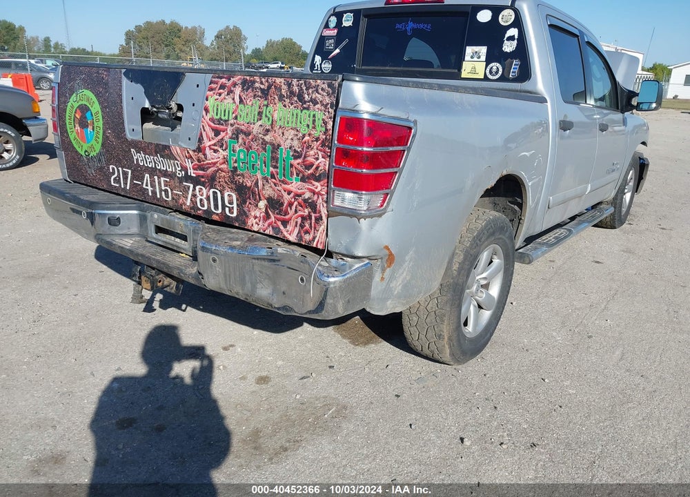 2011 NISSAN TITAN SV VIN: 1N6AA0EC8BN302546