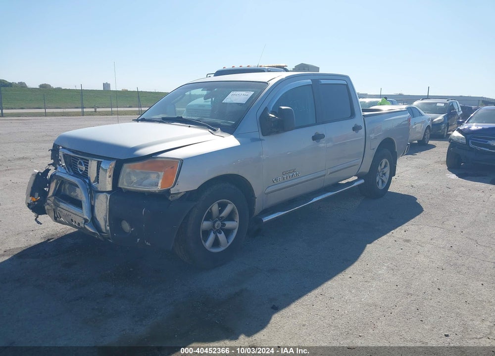 2011 NISSAN TITAN SV VIN: 1N6AA0EC8BN302546