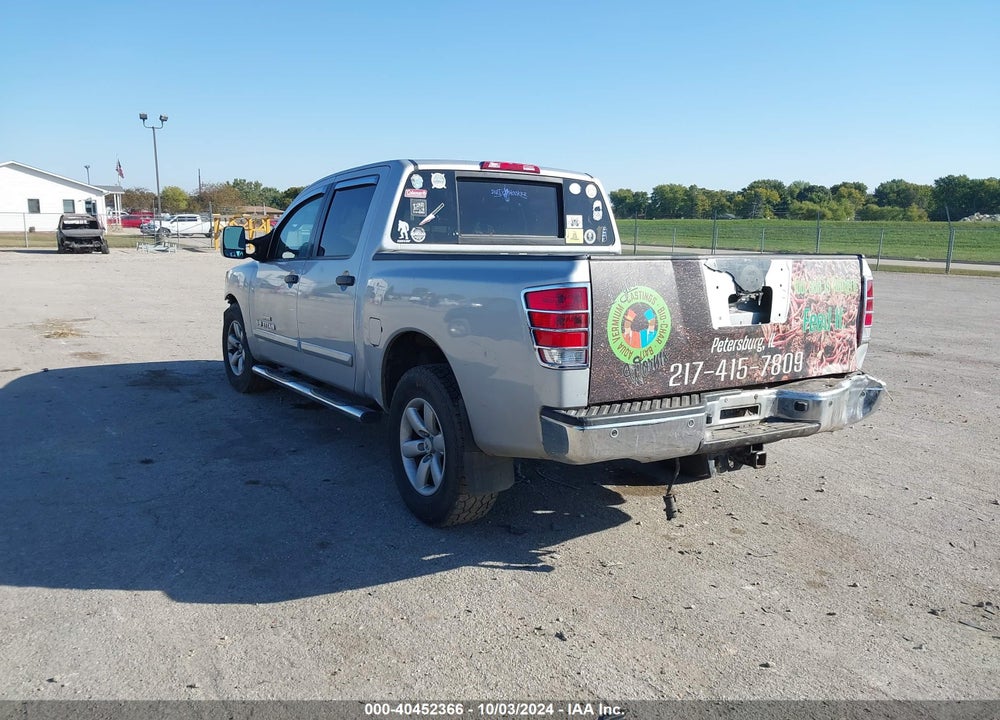 2011 NISSAN TITAN SV VIN: 1N6AA0EC8BN302546