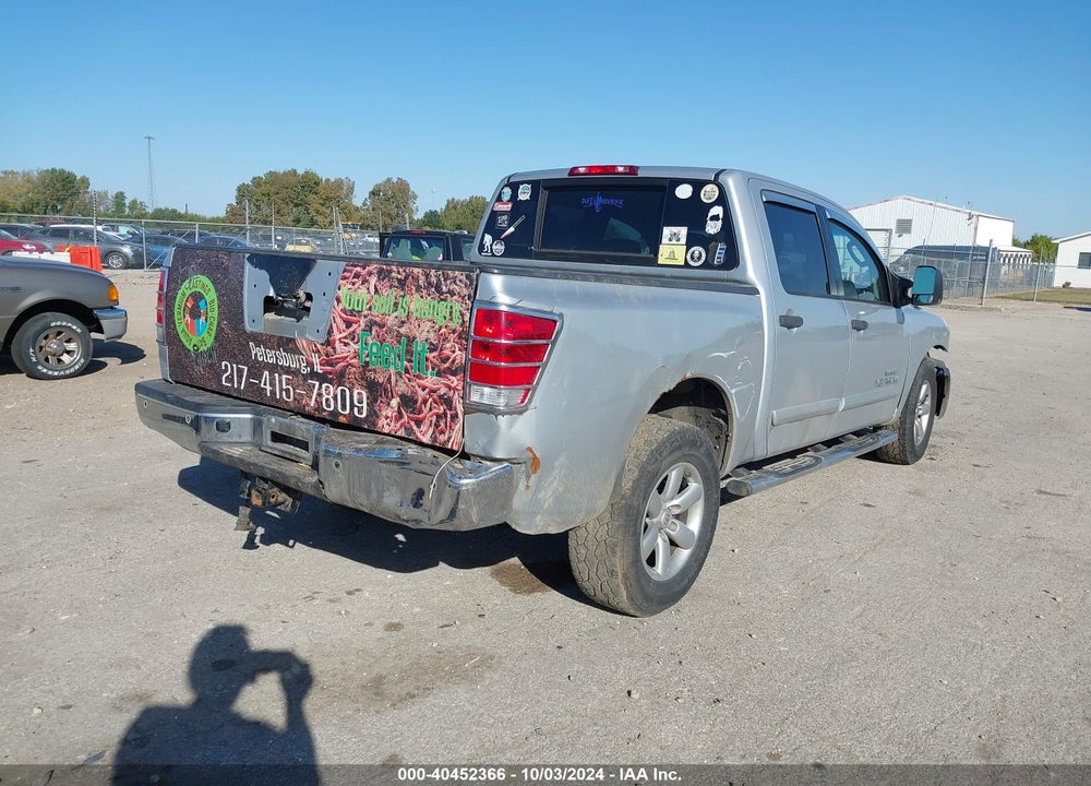 2011 NISSAN TITAN SV VIN: 1N6AA0EC8BN302546