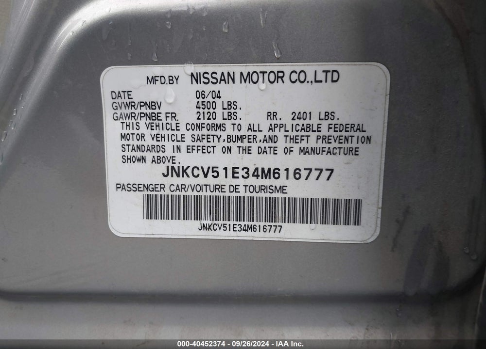 2004 INFINITI G35 VIN: JNKCV51E34M616777