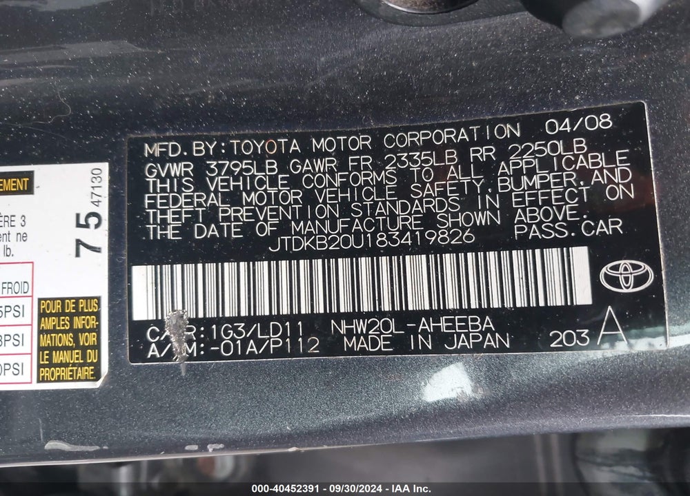 2008 TOYOTA PRIUS VIN: JTDKB20U183419826