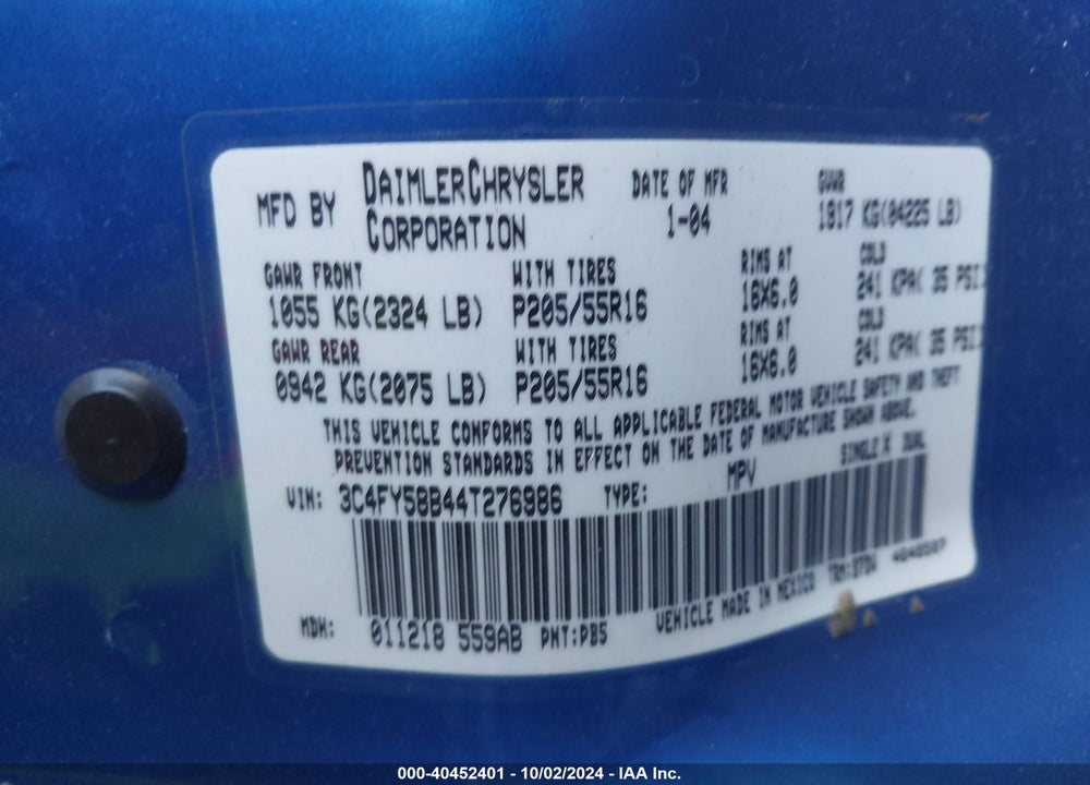 2004 CHRYSLER PT CRUISER TOURING VIN: 3C4FY58B44T276986