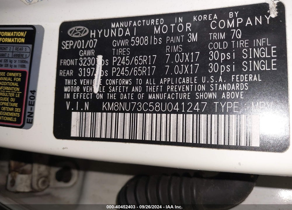 2008 HYUNDAI VERACRUZ GLS/LIMITED/SE VIN: KM8NU73C58U041247