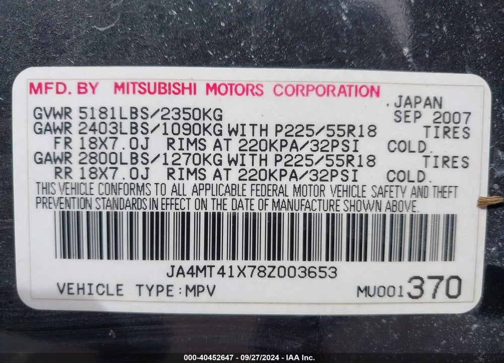 2008 MITSUBISHI OUTLANDER XLS VIN: JA4MT41X78Z003653