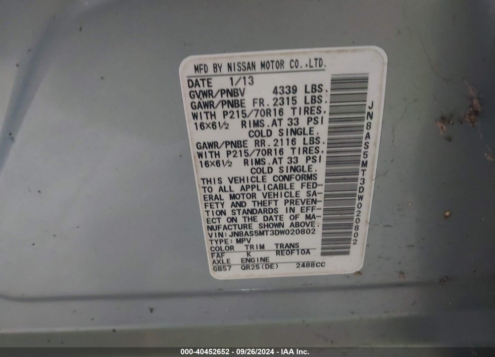 2013 NISSAN ROGUE S VIN: JN8AS5MT3DW020802