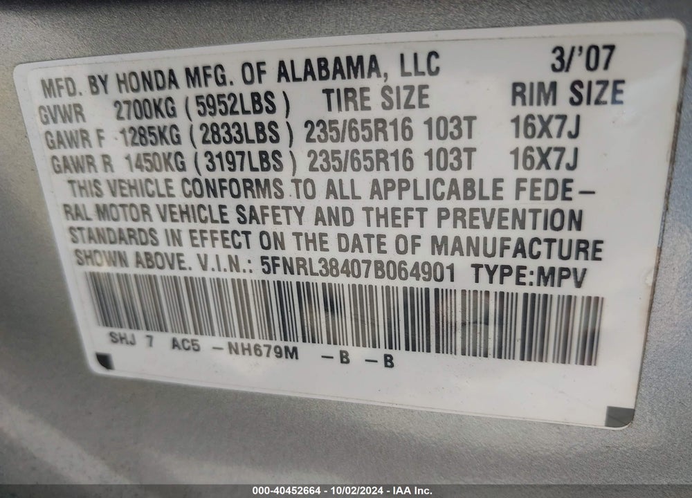 2007 HONDA ODYSSEY EX VIN: 5FNRL38407B064901