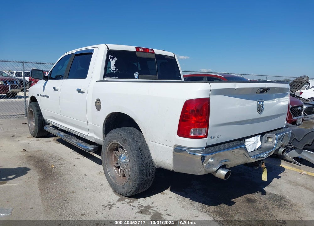 2011 RAM 1500 SLT VIN: 1D7RB1CT7BS656657