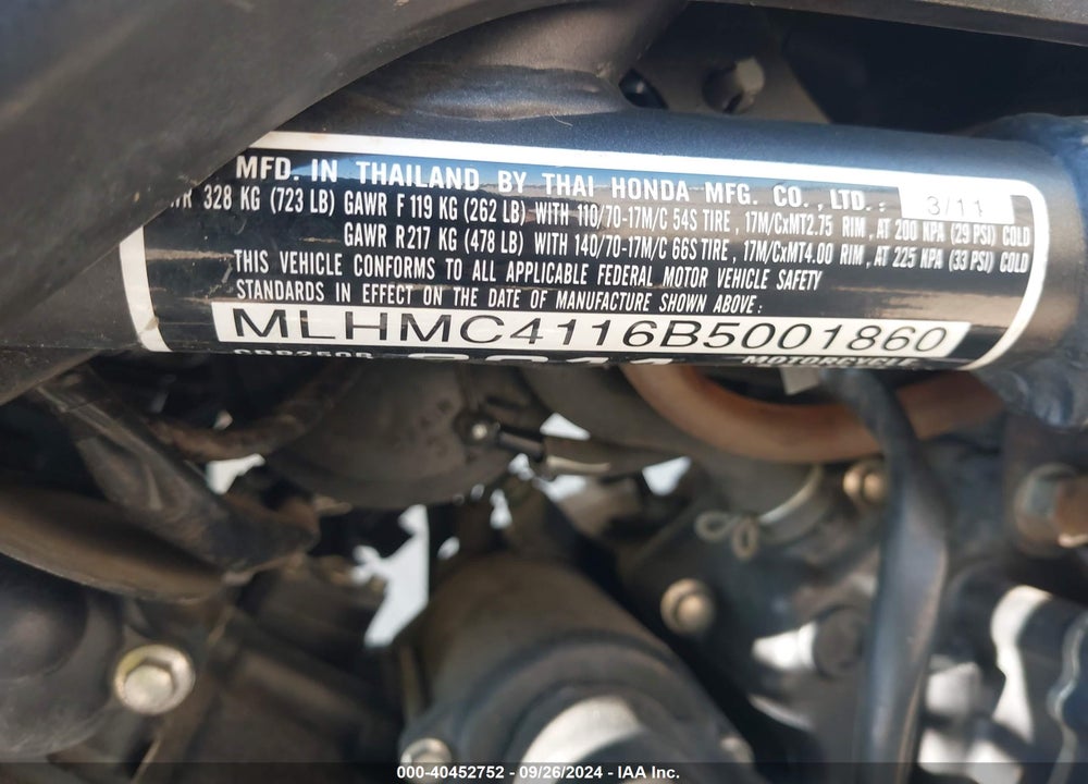 2011 HONDA CBR250 R VIN: MLHMC4116B5001860