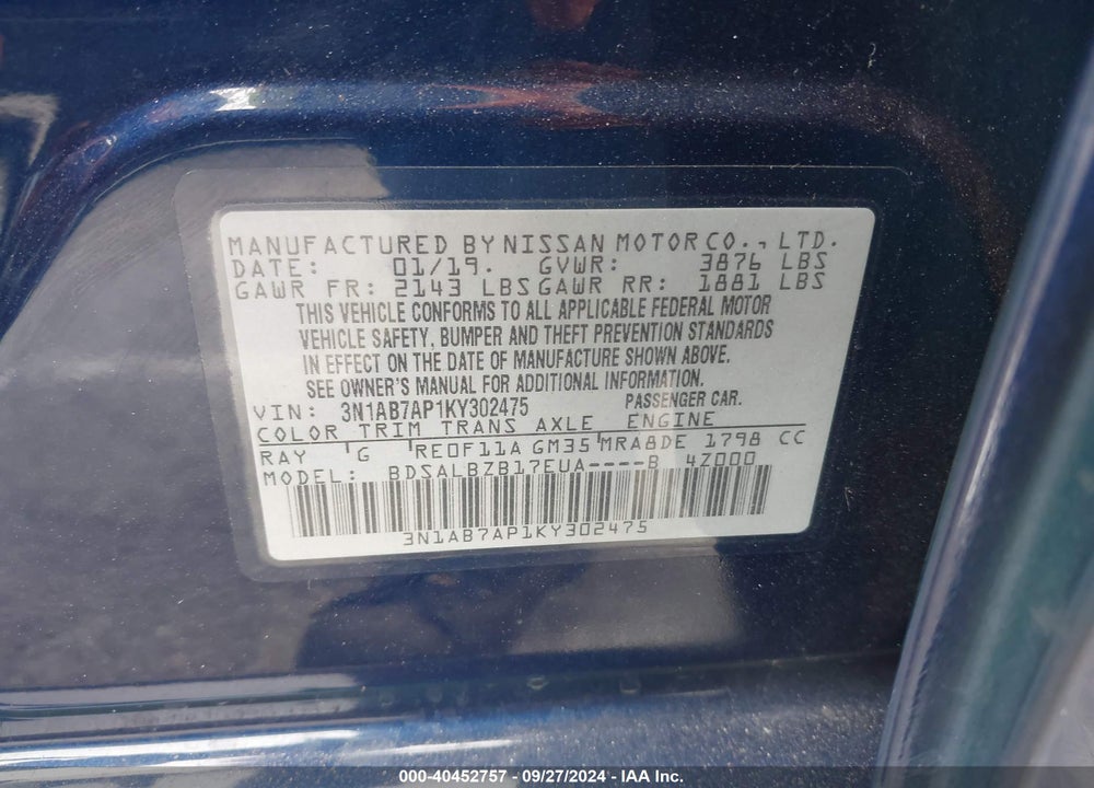 2019 NISSAN SENTRA S VIN: 3N1AB7AP1KY302475