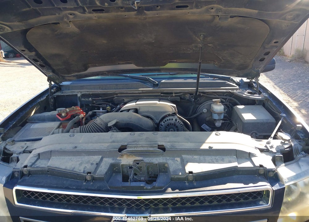 2007 CHEVROLET SUBURBAN 1500 LTZ VIN: 1GNFK16337J236343