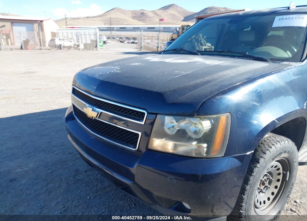 2007 CHEVROLET SUBURBAN 1500 LTZ VIN: 1GNFK16337J236343