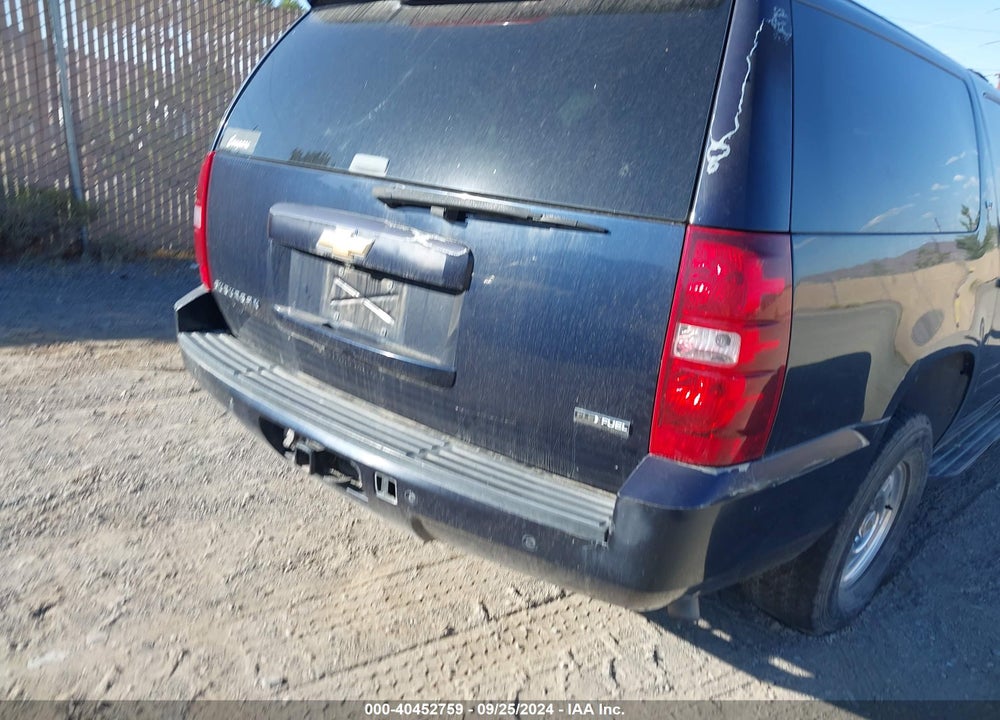 2007 CHEVROLET SUBURBAN 1500 LTZ VIN: 1GNFK16337J236343