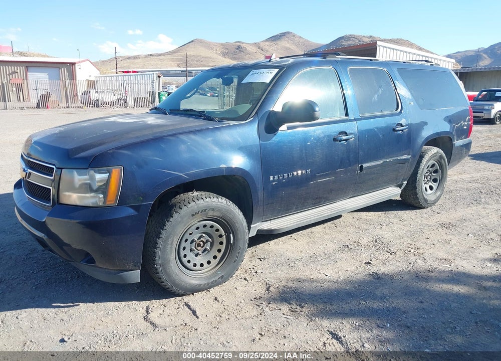 2007 CHEVROLET SUBURBAN 1500 LTZ VIN: 1GNFK16337J236343