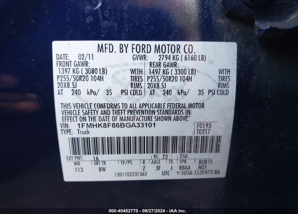 2011 FORD EXPLORER LIMITED VIN: 1FMHK8F86BGA33101