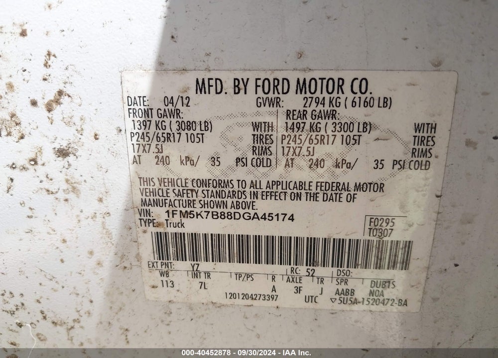 2013 FORD EXPLORER VIN: 1FM5K7B88DGA45174