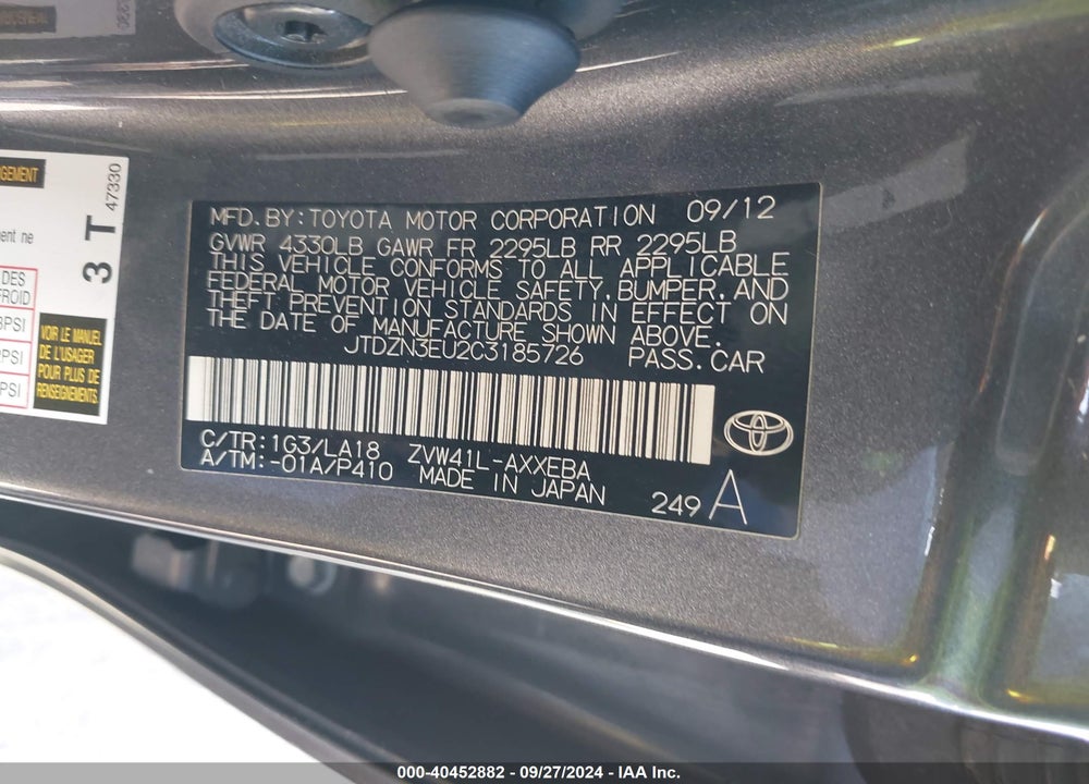 2012 TOYOTA PRIUS V FIVE VIN: JTDZN3EU2C3185726