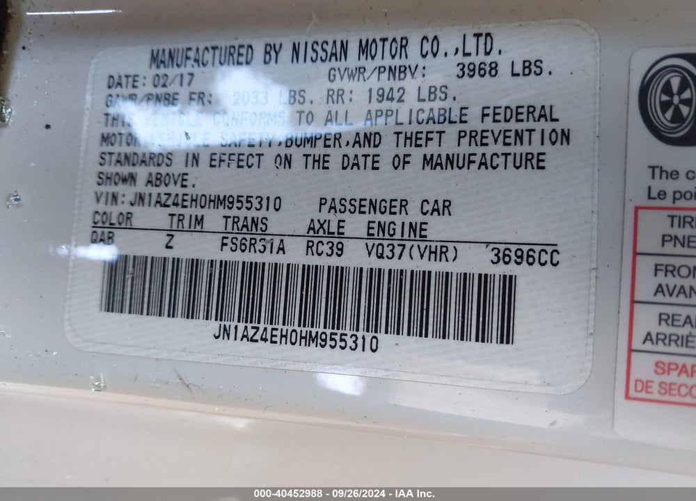 2017 NISSAN 370Z NISMO TECH VIN: JN1AZ4EH0HM955310