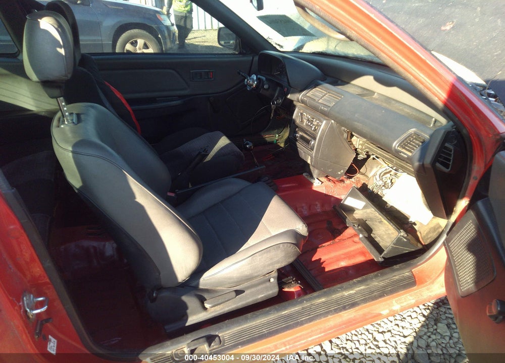 1991 HONDA CIVIC VIN: 2HGED6347MH583276