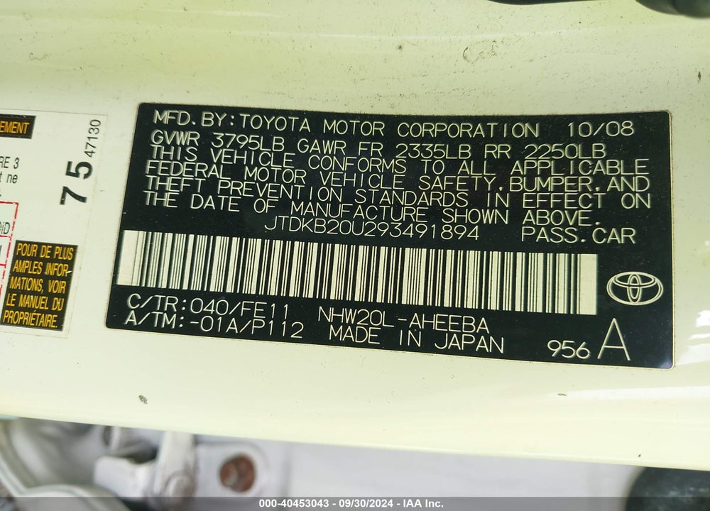 2009 TOYOTA PRIUS VIN: JTDKB20U293491894